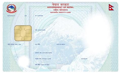 nid pre enrollment|National identity card (NID) in Nepal .